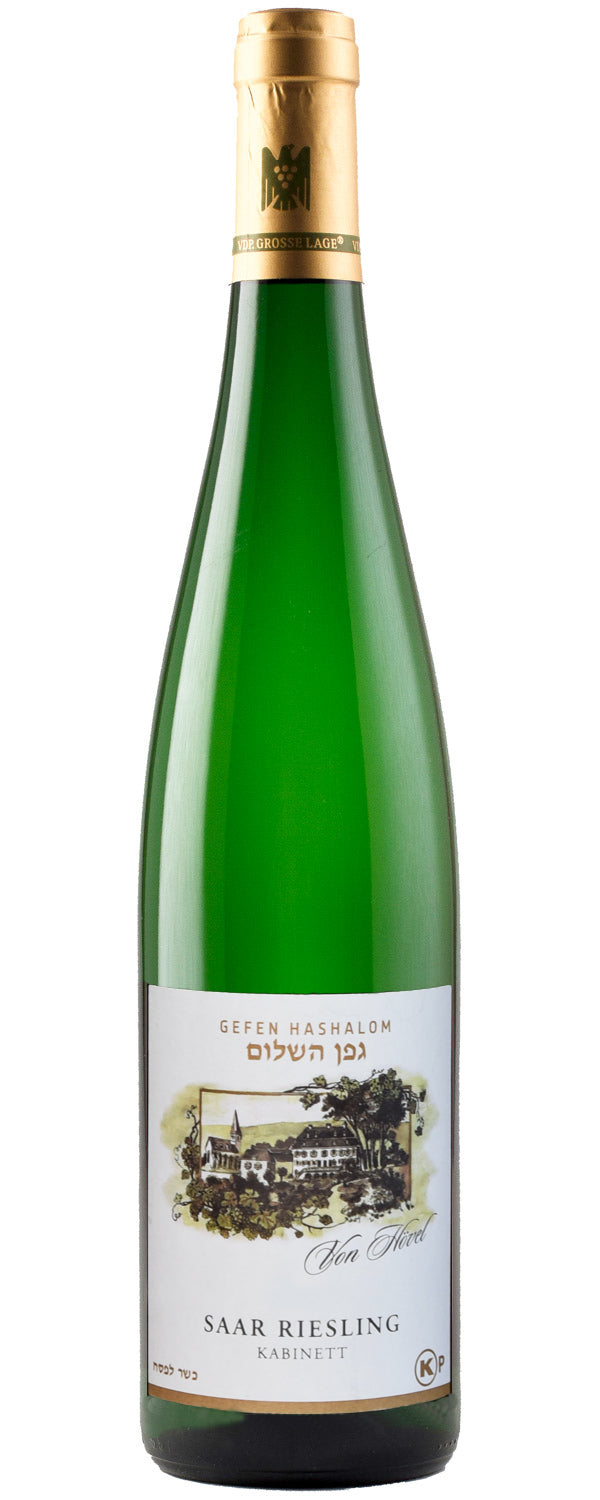 Gefen Hashalom Von Hovel Saar Reisling 2015