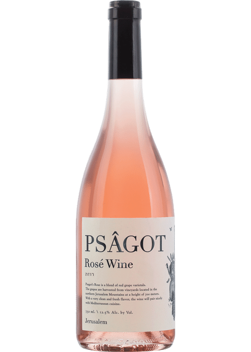 Psagot Rose 2023