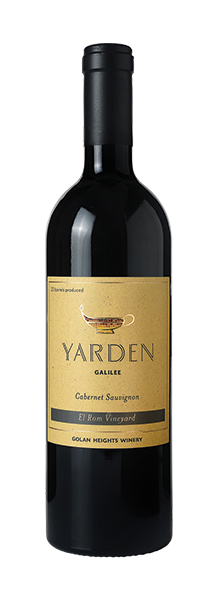 Yarden Cabernet Sauvignon 'El Rom Vineyard' 2021