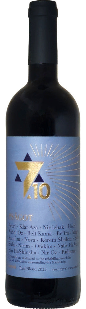 Psagot October 7th 2023