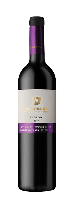 Teperberg Vision Cabernet Sauvignon 2023