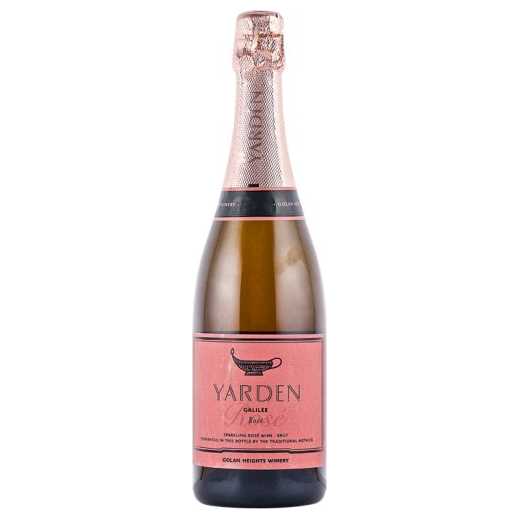 Yarden Brut Rose 2018